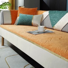 沙发垫现代轻奢防滑座垫靠垫四季通用简约客厅沙发套罩全包防尘布