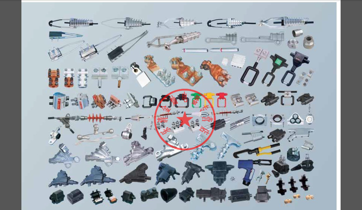 10kv单导线单联耐张/悬垂绝缘子串 双/四分裂导线双联耐张串-阿里巴巴