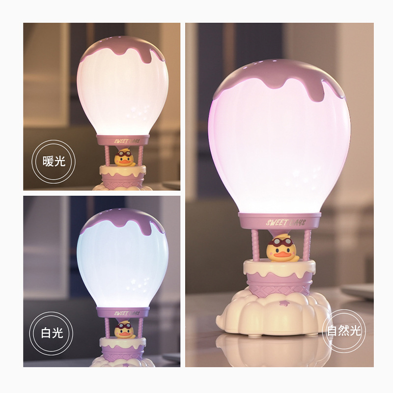 Cartoon Hot Air Balloon Table Lamp Three-Gear Color Temperature XINGX Projection USB Rechargeable Children's Room Ambience Light Decoration