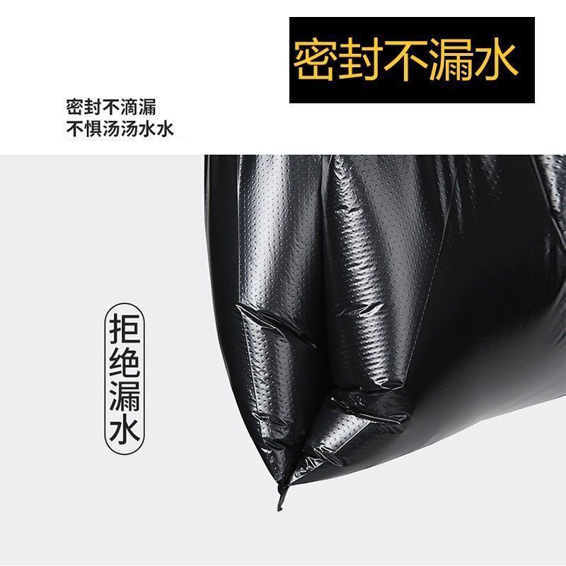 Large Black Vest Garbage Bag Household Kitchen Bathroom Shop Wine Portable Plastic Garbage Bag Factory Wholesale