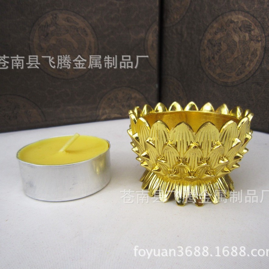 供灯 莲花酥油灯座供灯 铜灯座灯杯可放酥油烛 批发