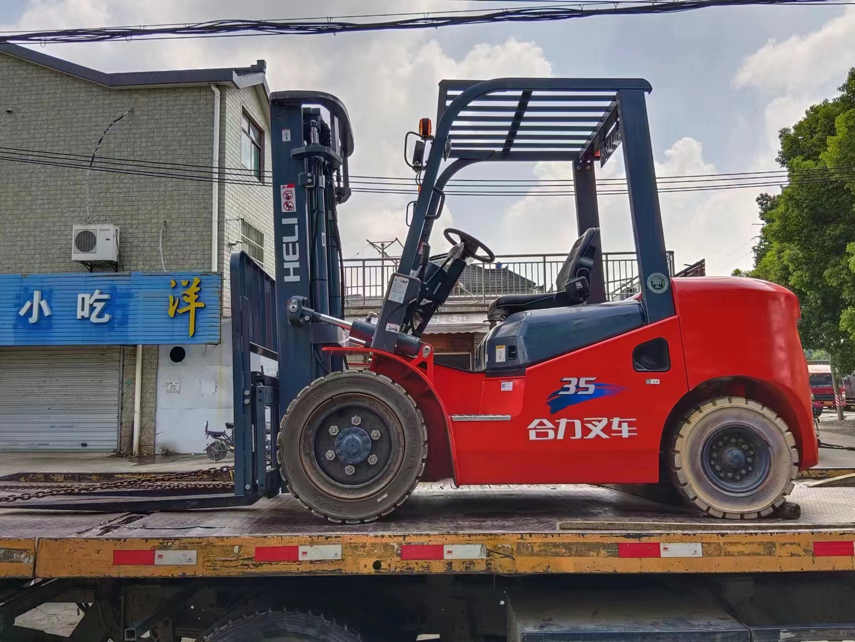 新车合力电动叉3.5吨电瓶叉车杭州电瓶叉车不支持退款