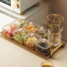 轻奢水果盘家用客厅茶几新款玻璃北欧风创意瓜子盘分格零食小煜滨