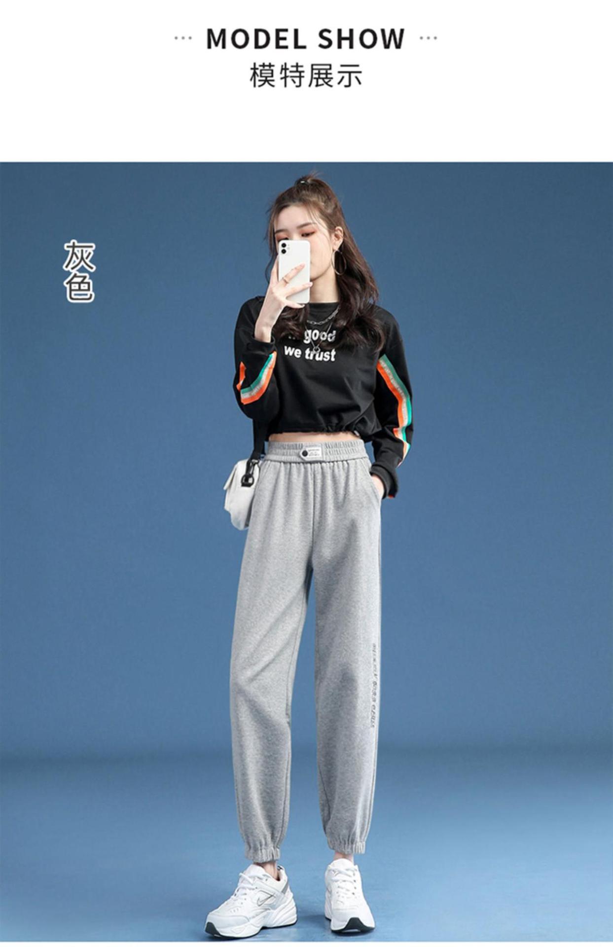 灰色运动裤女2021新款宽松显瘦春季学生卫裤夏秋休闲束脚哈伦裤子