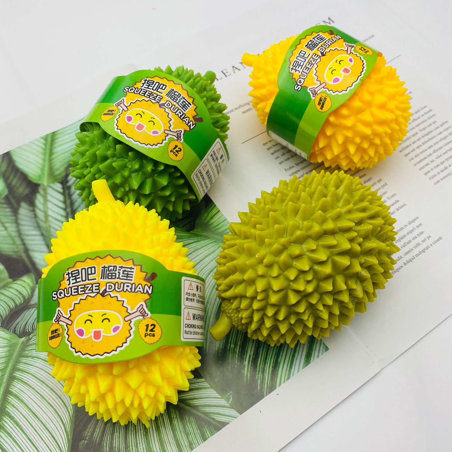 跨境热销仿真榴莲捏捏乐儿童玩具 tpr减压发泄水果 创意拉拉乐