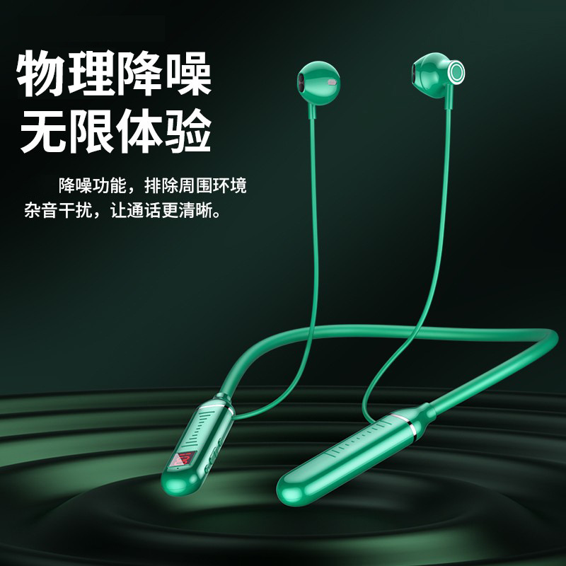 One Piece Dropshipping-Wire Bluetooth Headset with Digital Display Function Large Capacity Half in-Ear Sports Stereo Neck Headset