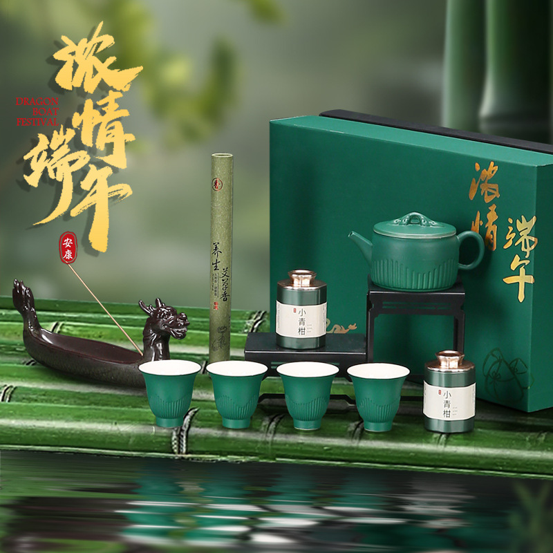 dragon boat festival gift set for business activities company enterprises send employees and customers souvenirs logo can be set