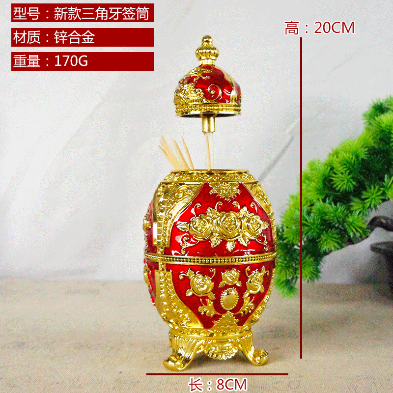 Big Crown Tripod Toothpick Holder Rose Electroplating Painting Oil Manufacturing Craft Kitchen Restaurant Decoration Home Decorations