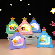 创意公主系列城堡小夜灯ins风少女心手办礼物女孩房间装饰星星灯