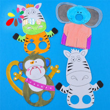 G48 动物手指偶幼儿园diy美术绘画游戏活动手工DIY制作材料包
