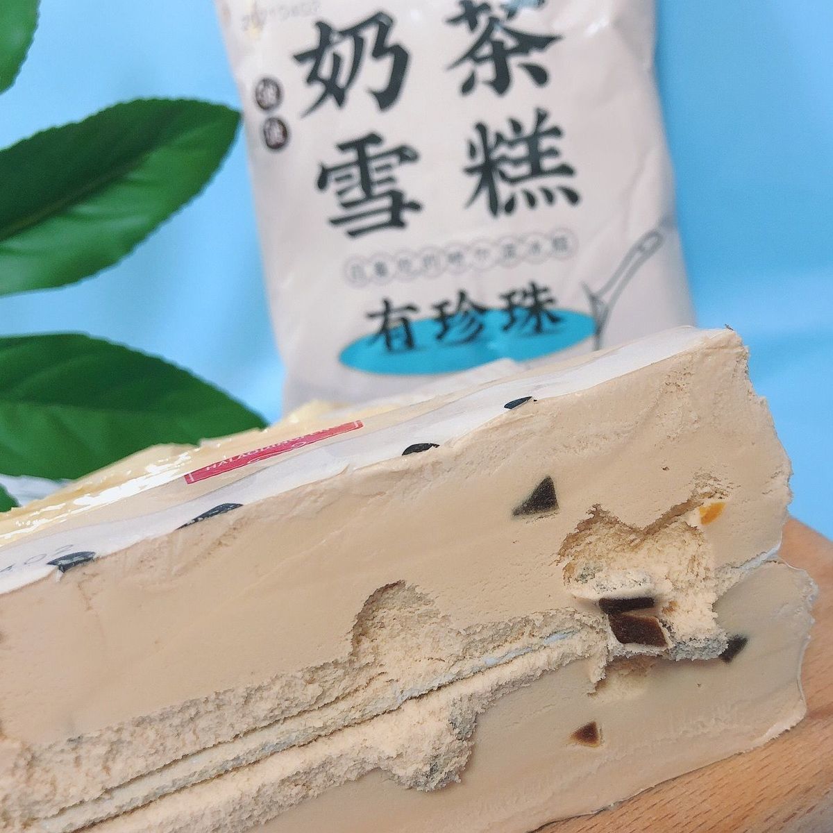 3袋批发哈尔滨冰糕网红雪糕冰淇淋朗姆奶油葡萄干含量450