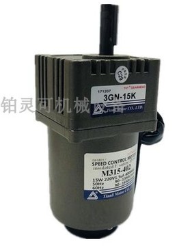 原装tianli motor调速电机马达3ik15gn-c 3gn-60k tvt gearhad