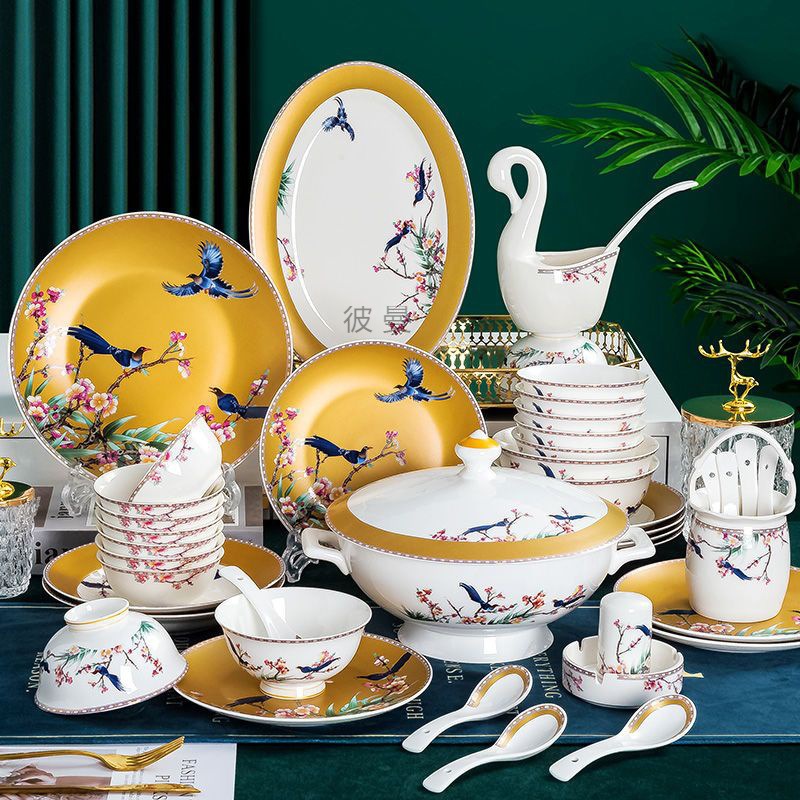 碗碟套装家用欧法式金边骨瓷喜上眉梢餐具景德镇陶瓷吃饭碗筷盘