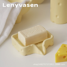 奶酪创意陶瓷香皂盒卫生间免打孔香皂置物架沥水皂碟皂托跨境批发