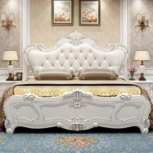 欧式豪华双人床现代简约实木床轻奢主卧室成人美式床高箱储物婚床