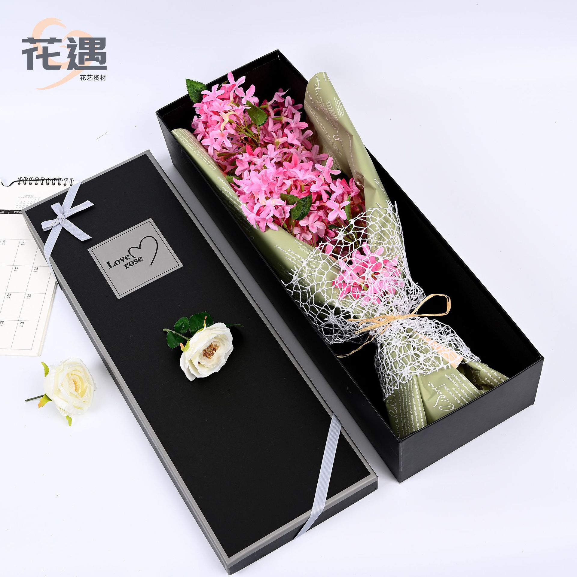 韩版挚爱之心礼盒高档鲜花长方形礼盒鲜花花束礼盒 花店用品批发