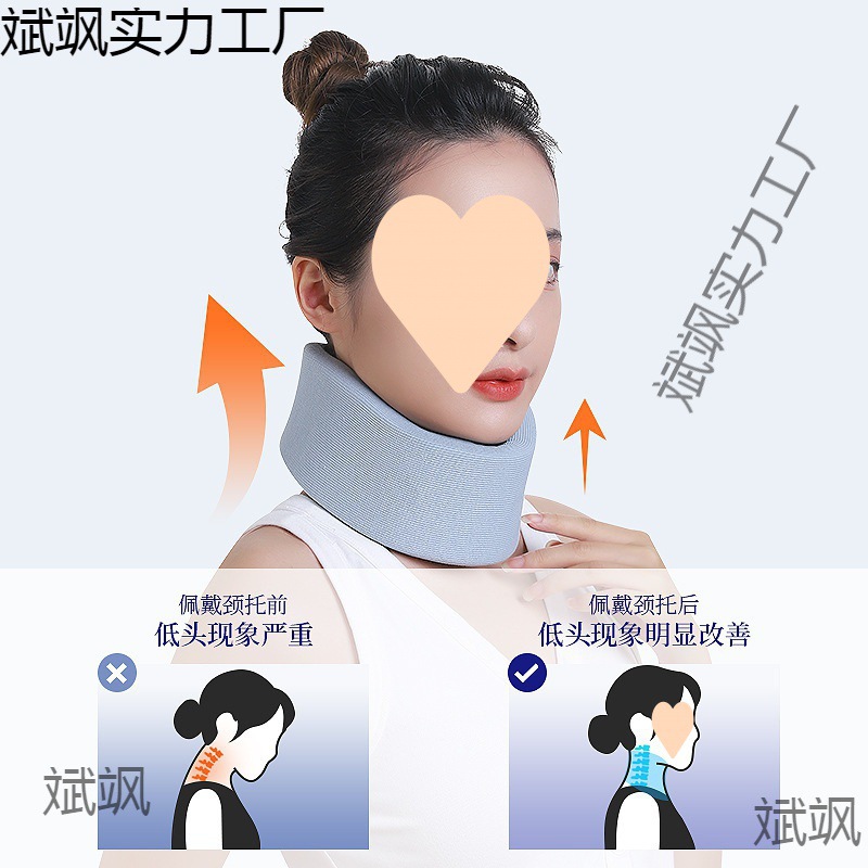 颈椎护脖套护颈家用办公室脖套颈椎保护套颈部防低头-阿里巴巴