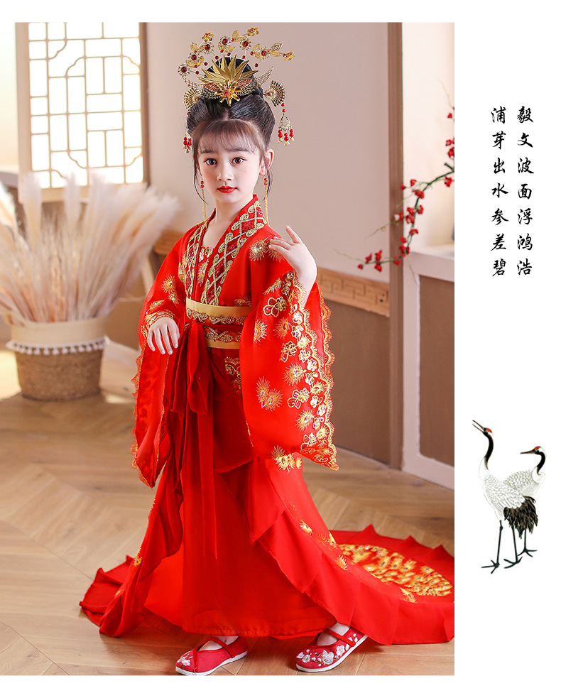 新款女童贵妃拖尾古装儿童汉服唐朝仙女古代公主裙舞台表演出服装