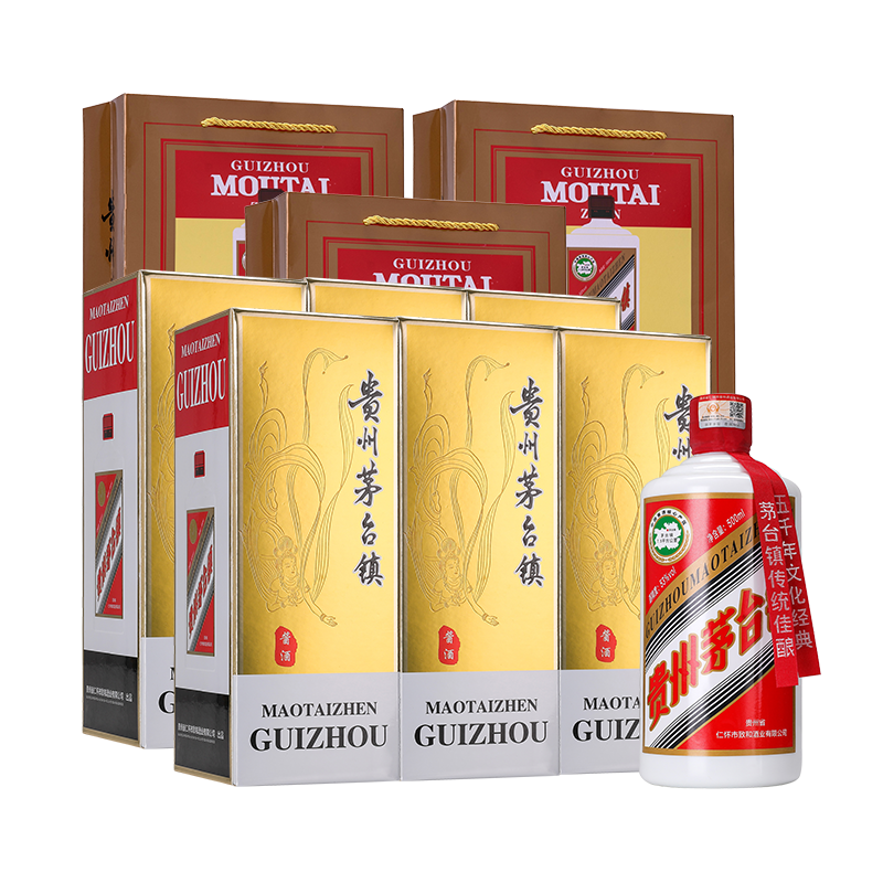 贵州飞天茅台镇53°酱香型白酒飞天茅香迎宾招待婚庆纯粮食坤沙酒