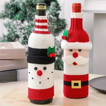 跨境圣诞酒瓶套圣诞节装饰卡通针织老人雪人酒套节日餐厅布置装扮