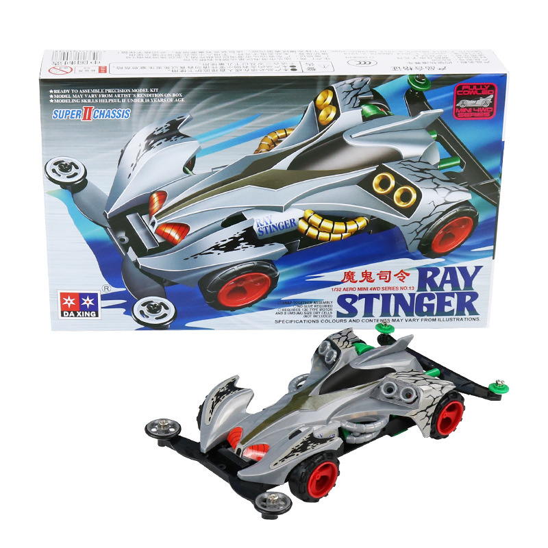 蜘蛛王,幻影天王,魔鬼司令,白色火鸟,力高霹雳,白色力高霹雳,风暴巡洋