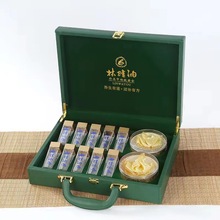 新款林蛙油绿色包装礼盒高档皮盒雪蛤油蛤蟆油通用礼盒空包装