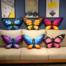 仿真蝴蝶抱枕毛绒玩具蝴蝶玩偶沙发靠垫房间装饰拍摄道具创意礼物