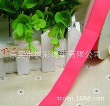 尼龙微弹力帽带，回纹带，毛毛面，新品开发，现货销售