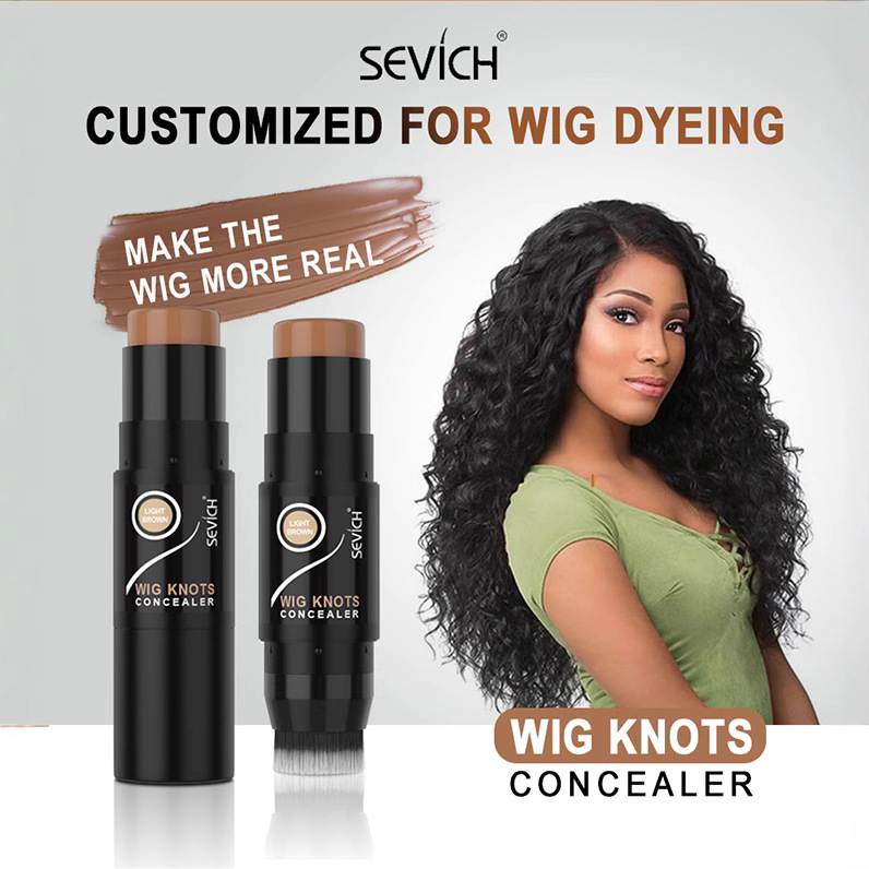 假发染色棒WigKnotsconcealer头套蕾丝易上色染色笔便携假发专用