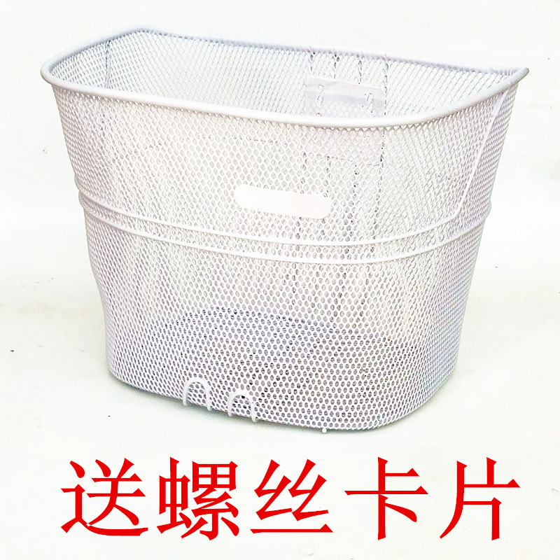 Bicycle Basket Folding Bicycle Basket Front Bicycle Basket Large Rear Seat Basket Mountain Bike Lou Shopping Bag Rear Frame