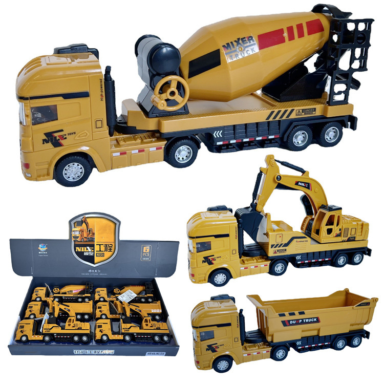 706-40惯性工程车玩具油罐车惯性运输车搅拌车汽车小玩具批发