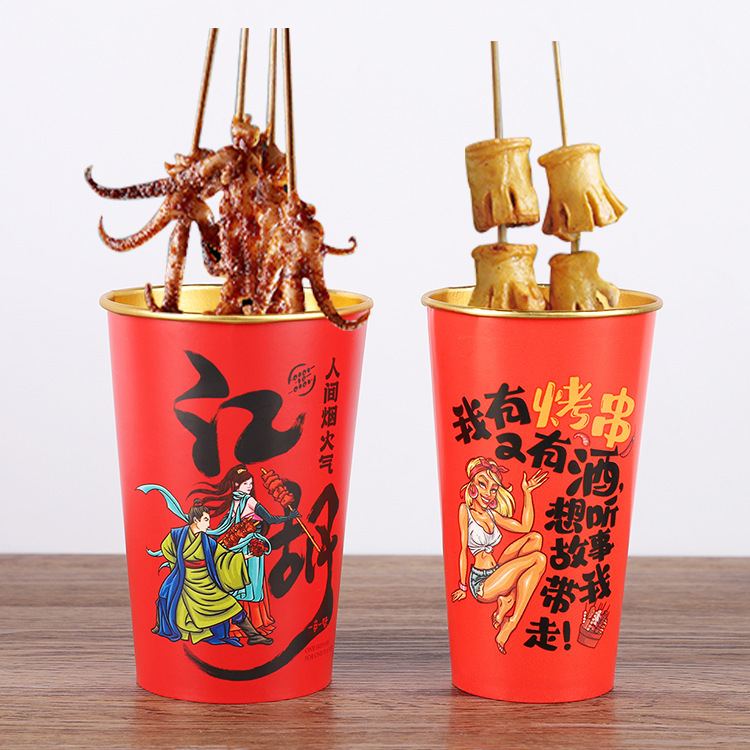 带盖外卖打包可印刷logo烧烤炸串32/46盅司纸桶新款金箔串串桶