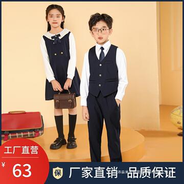 儿童合唱演出服小学生朗诵比赛服装毕业照学院风女套装演讲礼服汎