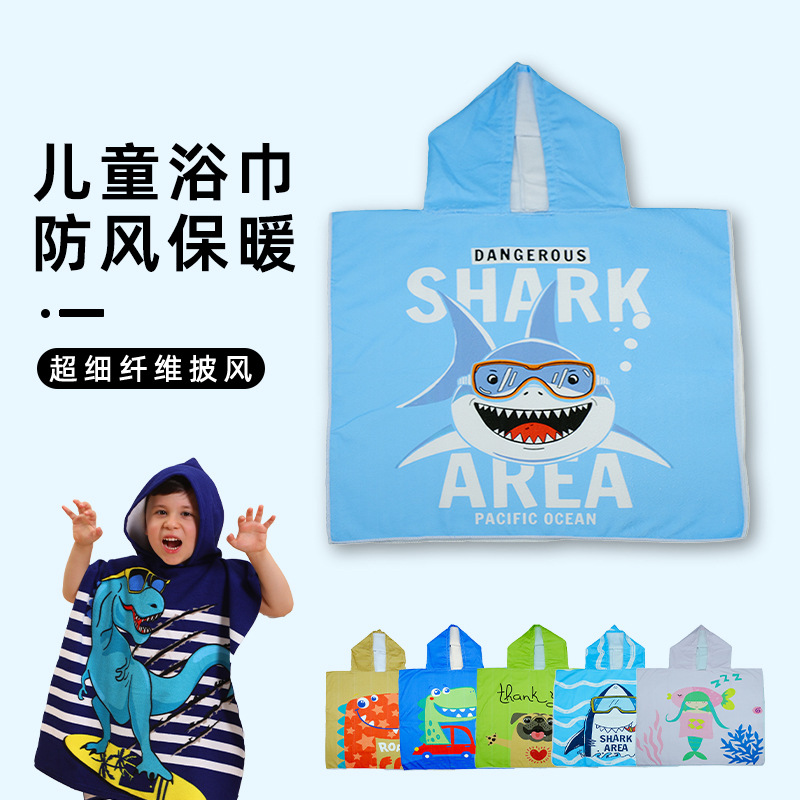 microfiber printed children‘s cloak buckle hooded bath towel wearable absorbent surfing beach swimming bathrobe cloak