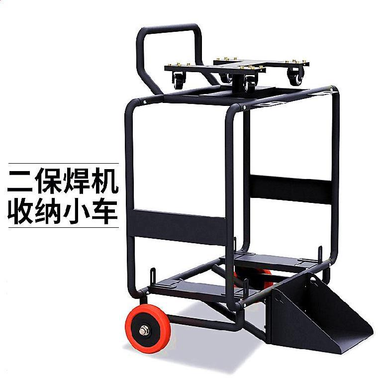 气保焊推车二保焊移动车汽修移动焊接车加大移动电焊机推车专用车