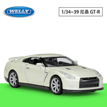 WELLY威利1：36尼桑Nissan GT-R R35仿真合金汽车模型回力车