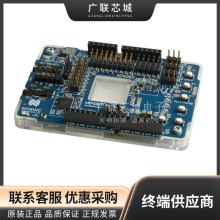 NRF5340-AUDIO-DK  收发器; ANT Bluetooth? 2.4GHz 评估板