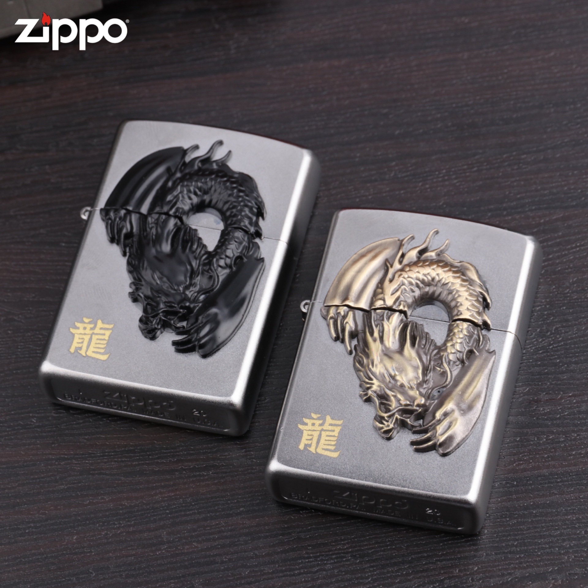 zippo芝宝正品煤油打火机镀铬贴章龙 送礼收藏佳品