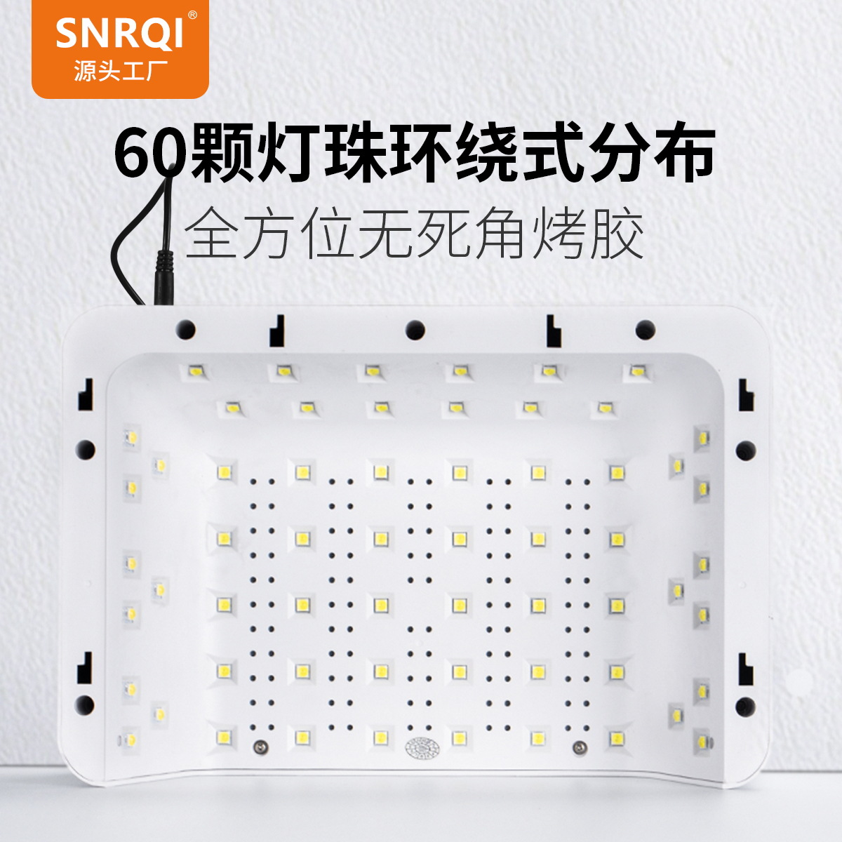 T8 Hands Hand Pillow Hot Lamp Hands Large Space LED Lamp for Nails 72W High Power Quick-Drying Hot Lamp UV Lamp