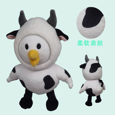 新款可爱戴帽小牛毛绒玩具吉祥物玩偶金牛座儿童毛绒玩具卡通牛牛