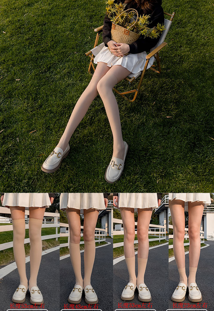 春秋肤色jk袜女120d中厚肉色丝袜天鹅绒小腿袜过膝长筒袜中筒袜半