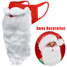 厂家直销 圣诞老人口罩胡子口罩 圣诞帽 搞怪胡须面罩 棉口罩