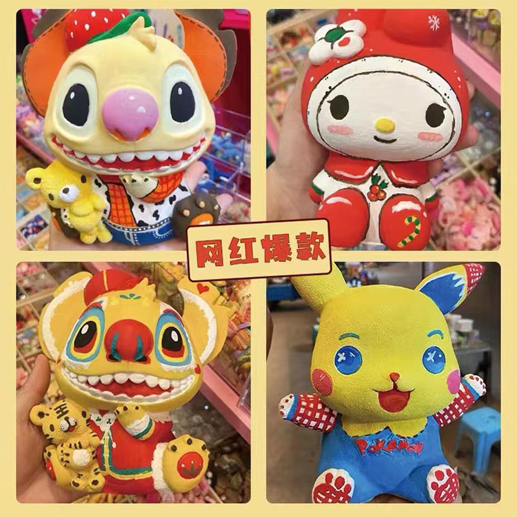 Creative Handmade Diy Vinyl Figurine Non-Plaster White Body Painted Graffiti Coin Bank Children's Stall Toys Wholesale