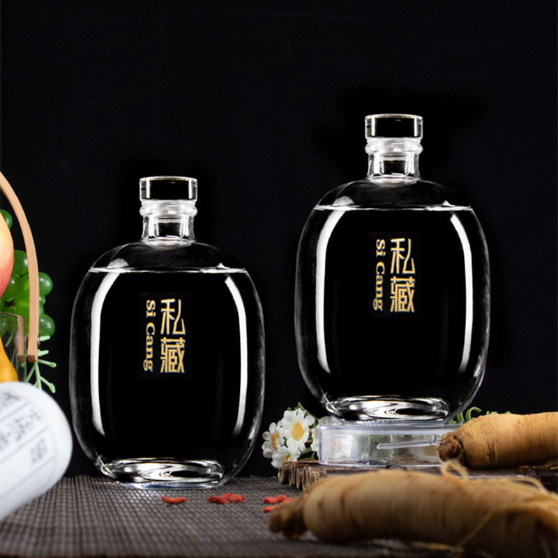 空酒瓶高档玻璃瓶食品级专用磨砂白酒瓶一斤装加厚密封瓶家用高端