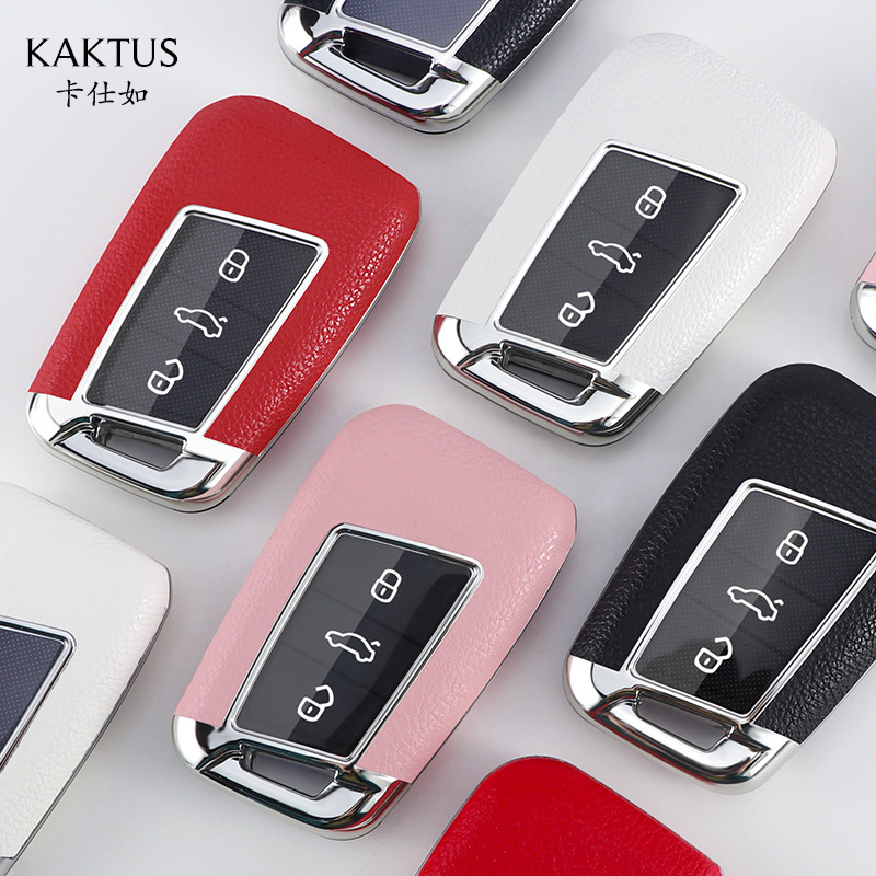 KAKTUS车用钥匙包适用于大众汽车新款迈腾CC帕萨特钥匙壳保护套