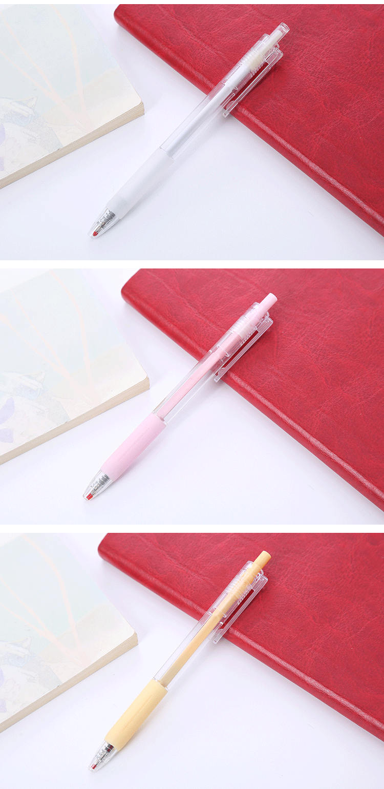 莫兰迪色按动中性笔可爱无印风按动笔学习文具办公水性签字笔定制