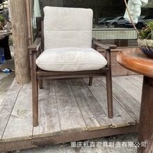 极简北欧白橡木客厅休闲软包椅子黑胡桃真皮沙发单椅多材质