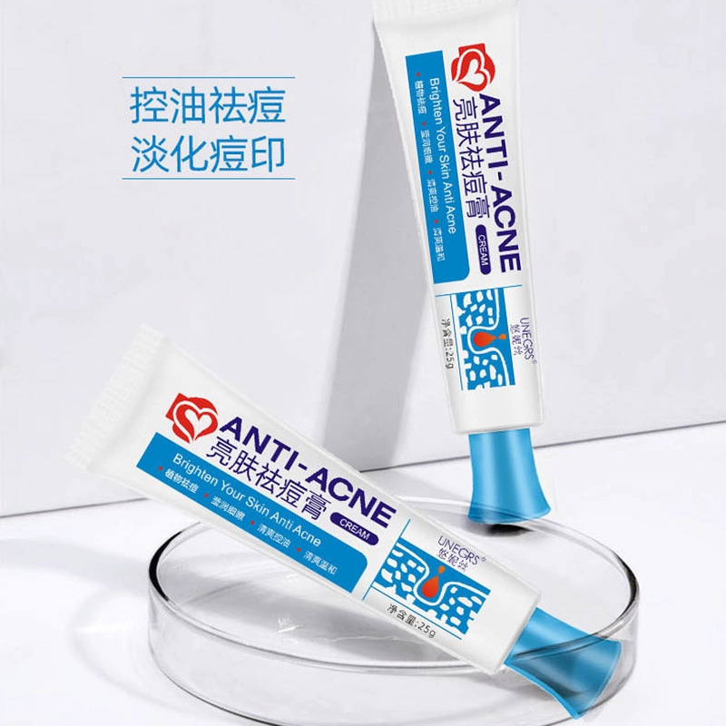 悠妮丝亮肤祛痘膏去痘正品青春痘消淡化印痘坑红肿黑头粉刺霜批发