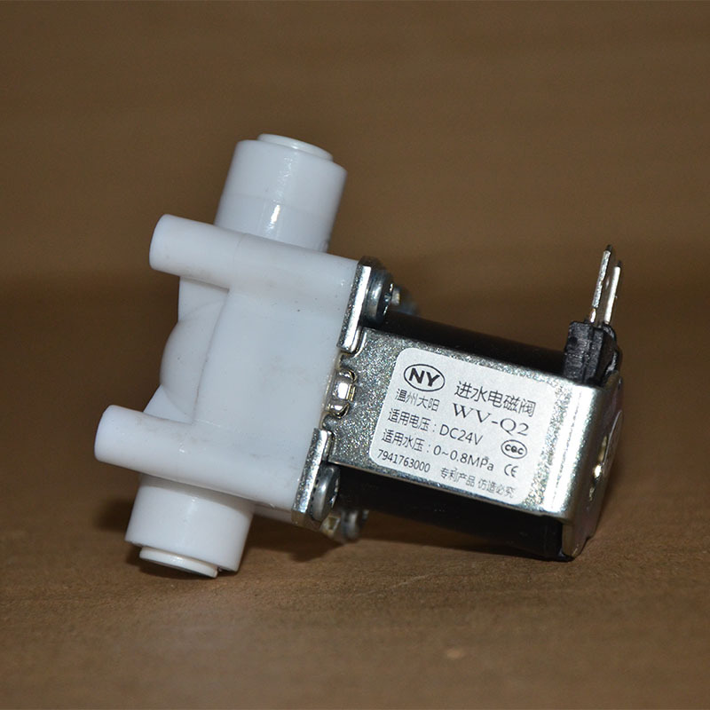 ny温州大阳24v进水电磁阀2分快插口家用ro反渗透纯水机电磁阀配件