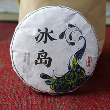 云南普洱茶 古茶源茶厂 岩韵七星孔雀青饼 易武麻黑 生茶饼357克
